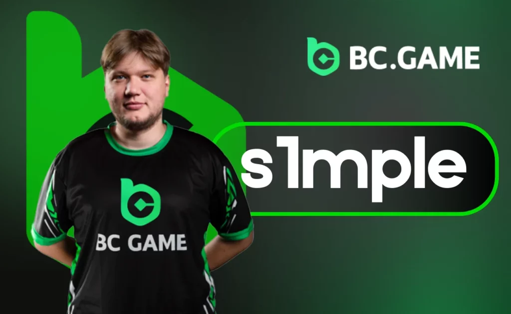 BC.Game Trophy with s1mple